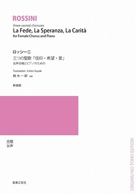 TOWER RECORDS ONLINE㤨ֽ羧ȥԥΤΤλĤΡֿġ˾ [9784276551343]פβǤʤ990ߤˤʤޤ