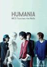 NICO Touches the Walls 「HUMANIA」 バンド・スコア
