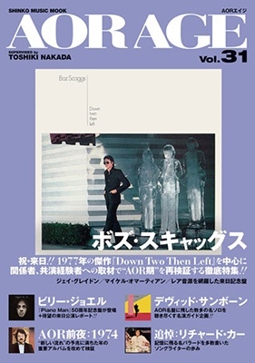 AOR AGE Vol.31 SHINKO MUSIC MOOK[9784401654543]