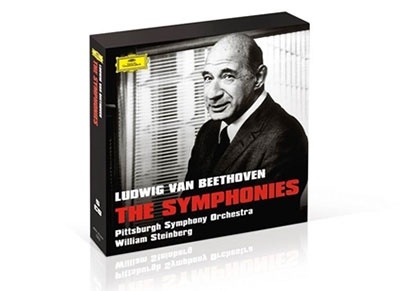 ベートーヴェンの交響曲 15 GREAT SYMPHONIES レコード LP+