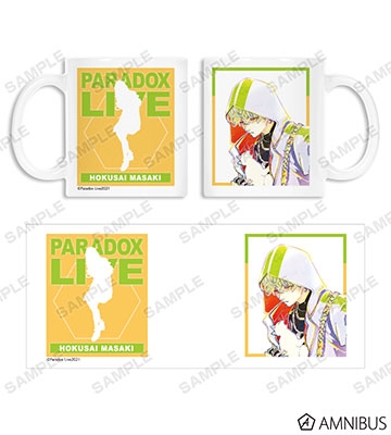 Paradox Live マグカップ/征木 北斎 (Ani-Art)