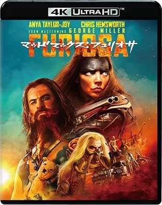 マッドマックス:フュリオサ ［4K Ultra HD Blu-ray Disc+Blu-ray Disc］＜初回限定生産版＞