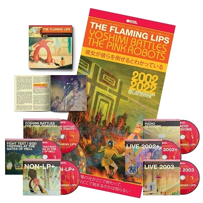 The Flaming Lips/Yoshimi Battles the Pink Robots (20th-Anniversary Box Set)[9362487304]
