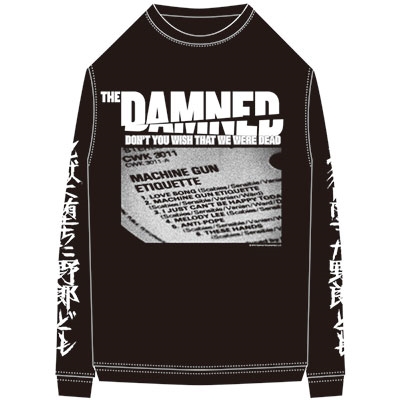 the ストア damned 地獄に堕ちた野郎どもレコード