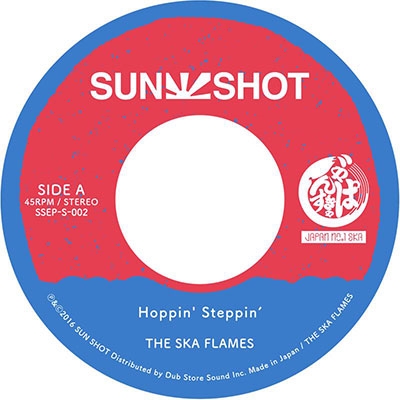 Hoppin' Steppin' / Someday