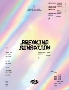 Breaking Sensation: 2nd Mini Album (全メンバーサイン入りCD)＜限定盤＞