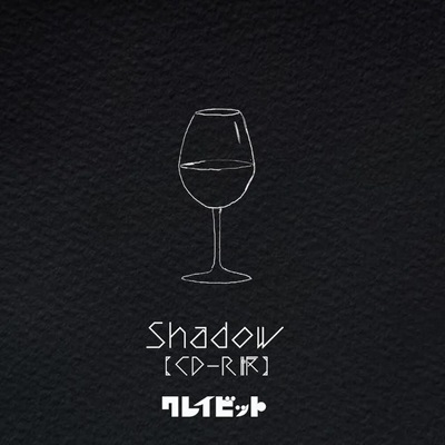 쥤ӥå/Shadow[36UR-2406]