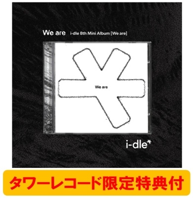 i-dle/We are: 8th Mini Album (Special Jewel Ver