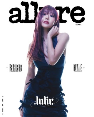 Allure KOREA 2025ǯ6B_JULIE (KISS OF LIFE)[AL4722X250602]