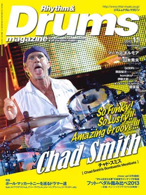 Rhythm & Drums magazine 2013年11月号