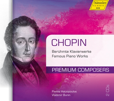 Premium Composers Vol.11 - Chopin: Famous Piano Works