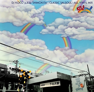 DJ KOCO a.k.a. SHIMOKITA/CLASSIC SALSOUL - ALL VINYL MIX 