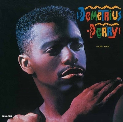 アナザー・ワールド +3<期間限定価格盤> アナザー・ワールド +3<期間限定価格盤>