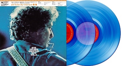 Bob Dylan/グレーテスト・ヒット 第2集＜完全生産限定盤/ブルークリア