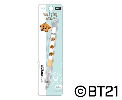 BT21 MONOgraph 0.5シャープペンシル CHIMMY