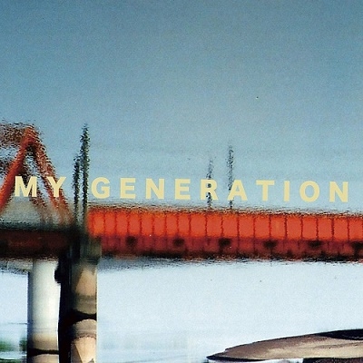 ゆうらん船 MY GENERATION (LP)邦楽
