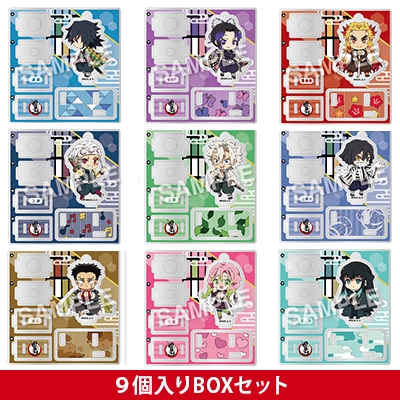 鬼滅の刃 デコっ!と あしすたんどミニ第6弾(9個入りBOX)