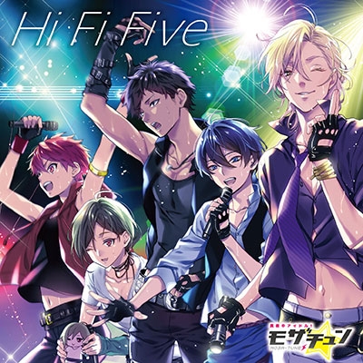 Hi Fi Five Hi Fi Five