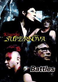 Battles
