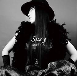 Suzy