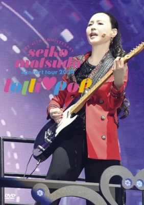 松田聖子/Pre 45th Anniversary Seiko Matsuda Concert Tour