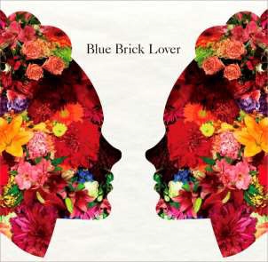 Blue Brick Lover
