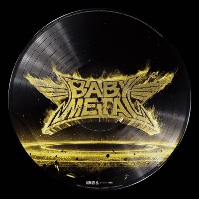 激安の BABYMETAL☆「METAL RESISTANCE」限定CDブルーレイBOX 