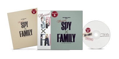 ミュージカル『SPY×FAMILY』<Version S><通常版> ミュージカル『SPY×FAMILY』<Version S><通常版>