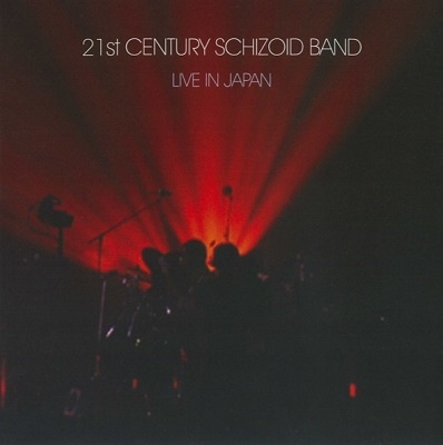 21st Century Schizoid Band/Live In Japan 2002 CD+DVDϡ̸ס[IACD11312]