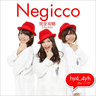 Negicco/ά (Live Edit) / We LOVE OT㥿쥳ɸ[TPRC-0011]