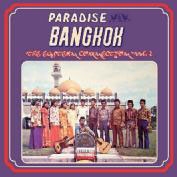 The Eastern Connection Vol.2<初回生産限定盤> The Eastern Connection Vol.2<初回生産限定盤>