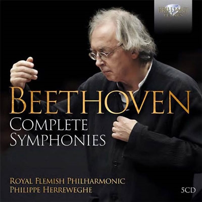 フィリップ・ヘレヴェッヘ/ベートーヴェン:交響曲全集