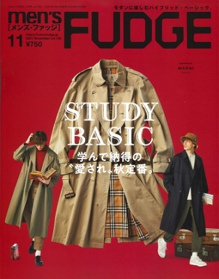 men's FUDGE 2021年11月号