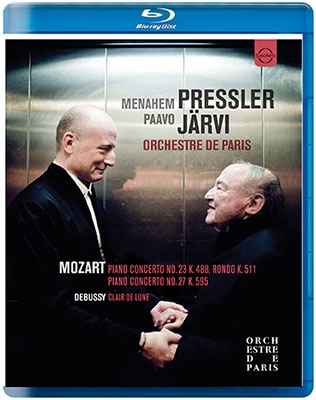 Menahem Pressler - Paavo Jarvi - Orchestre de Paris
