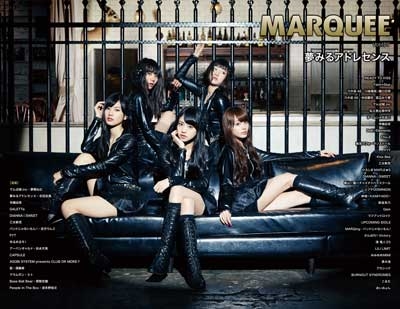 MARQUEE vol.109