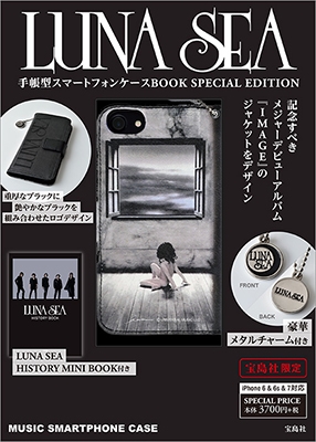 LUNA SEA 手帳型スマートフォンケースBOOK SPECIAL EDITION 【iPhoone 6/6S対応】