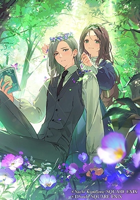 オリヴィア嬢は愛されると死ぬ~旦那様、ちょっとこっち見すぎで SQEXノベル オリヴィア嬢は愛されると死ぬ~旦那様、ちょっとこっち見すぎで SQEXノベル