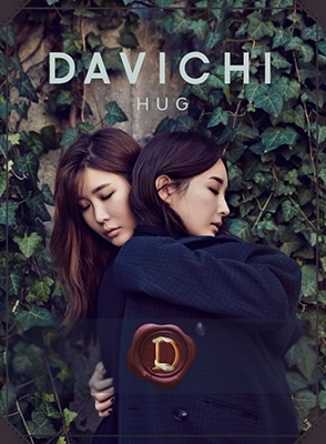 Davichi Hug: Mini Album （全メンバーサイン入りCD）＜限定盤＞