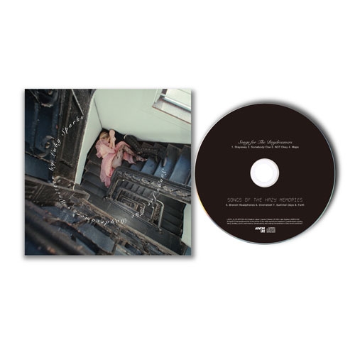 TOWER RECORDS ONLINE㤨Luby Sparks/Songs for The Daydreamers/Songs of The Hazy Memories[LSEP4-8CD]פβǤʤ2,750ߤˤʤޤ