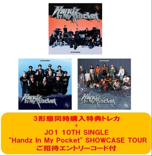aikoCDアルバムシングル限定グッズ会員入会記念グッズなどセット aikoCDアルバムシングル限定グッズ会員入会記念グッズなどセット