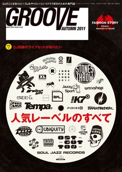 GROOVE AUTUMN 2011
