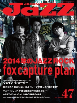 JAZZ JAPAN Vol.47