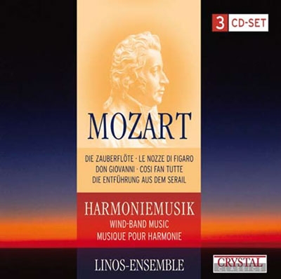 Mozart: Harmoniemusik