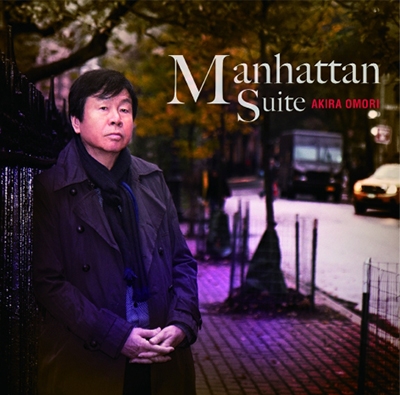 Manhattan Suite(マンハッタン組曲)