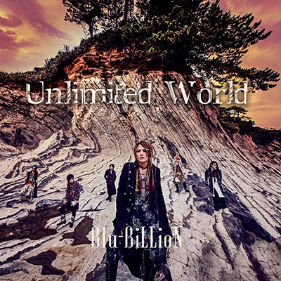 Blu-BiLLioN/Unlimited World ［CD+DVD］＜初回盤B＞[RSCD-293]
