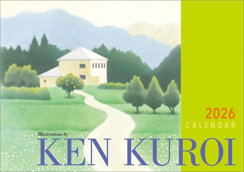 TOWER RECORDS ONLINE㤨ֹ/   2026[CL26-0498]פβǤʤ1,320ߤˤʤޤ