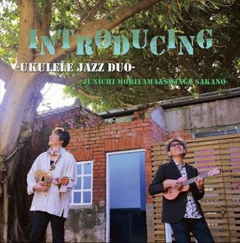 INTRODUCING INTRODUCING