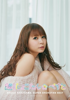 アイドル FROM JAPAN TOKAI LOVE ROCK LS-136F ZB JAPAN in Anaconda Burst Finish