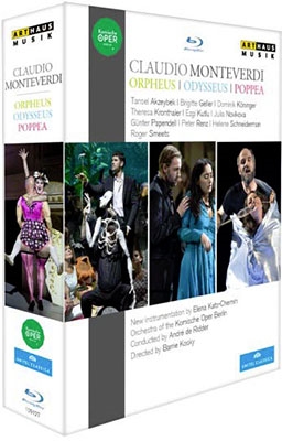 モンテヴェルディ: 「オルフェウス」「オデッセウス」「ポッペア」 モンテヴェルディ: 「オルフェウス」「オデッセウス」「ポッペア」