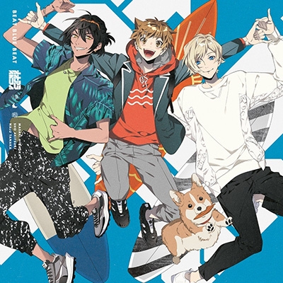 オオアライトライ/BEAT BLUE BEAT ［CD+缶バッジ］＜初回生産限定盤＞[USSW-0278]